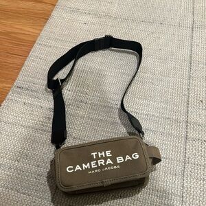 Marc Jacobs slate green camera bag.
